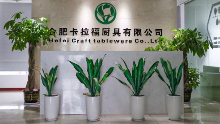 Verified China supplier - Hefei Craft Tableware Co., Ltd.