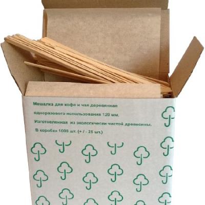 China Sustainable Disposable Wooden Stain Supply Coffee Stirrers 5.5