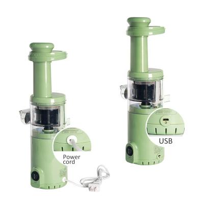 China Fruit Vegetable Professinal Mini Juicer Easy Handling Cordless Vertical Masticating Slow Juicer for sale