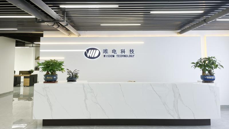 Verifizierter China-Lieferant - Hunan Wisdom Technology Co., Ltd.