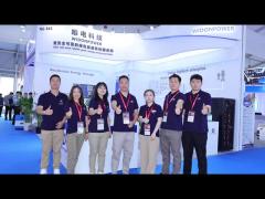 Shanghai SNEC Exhibition