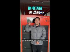 high capacity smart battery exchange cabinet ce certified battery swappable system