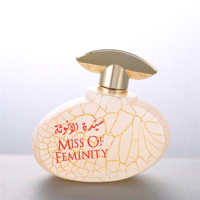 China 2021 New Design 100ml Cosmetic Empty Glass Perfume Bottle for sale