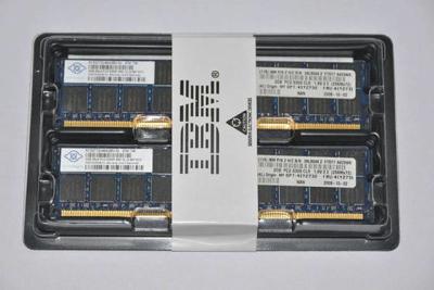 China Van de ramssdram DIMM van GB IBM ddr2 de Uitrusting 41Y2732 Te koop