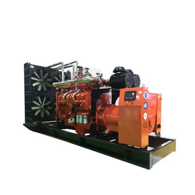 China 2022 Customization KTA38-G9 Silent Electric Diesel Generator 900kw/1125kva Price for sale