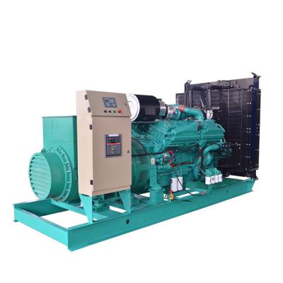 China Silent diesel generator built by 400KW diesel generator manufacturer in China QN16H560 for sale