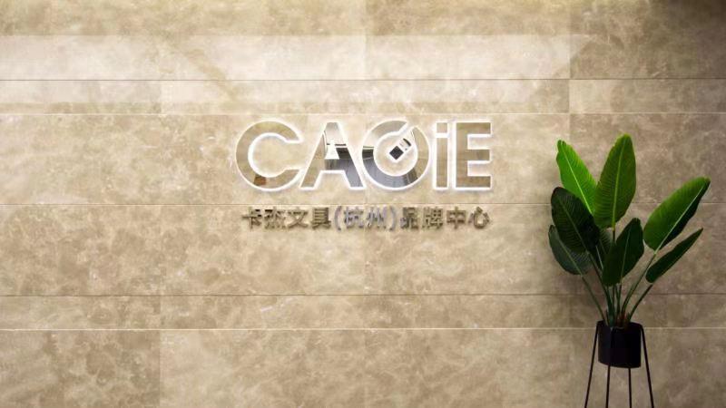 Verified China supplier - Cagie Science And Technology(Hangzhou) Co., Ltd.