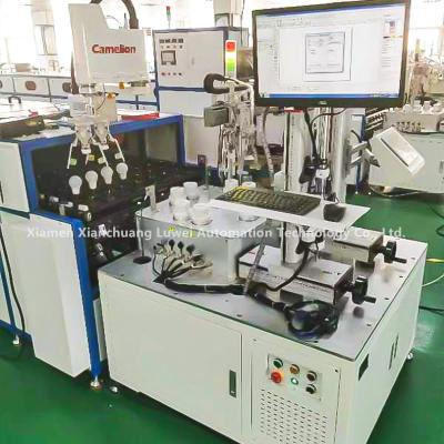 China Automated Loading XCLW Four Station Lamp Cup Laser Marking Machine Led Automatic Assembly Machine for sale