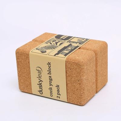 China Comfortable, 100 Percent Contoured Edges Cork Custom High Density Eco-Friendly Fitness Cork Yoga Block Recycled Custom for sale