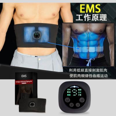 China Waist Slimming Belt EMS Slimming Correction For Abdomen Correction Massage Abdominal Fitness Artifact Slimming Machine for sale