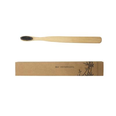 China Natural Black Biodegradable Bamboo Toothbrush Charcoal Tooth Care Biodegradable Oral Toothbrush Pack of Alone for sale