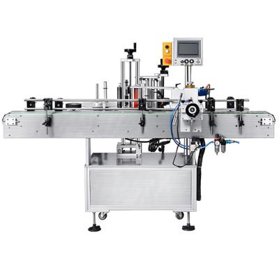 China Full Automatic Vertical Food Round Bottle Labeling Machine Label Applicator Food Can Roll Bottle Sticker Labeling Machine for sale