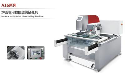 China Perforadora de cristal del CNC de la estufa pequeña para el agujero de cristal del diámetro 100~200m m en venta