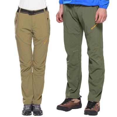 China Anti-Wrinkle Anti-Wrinkle Quick-Dry Pants Men Cargo Sweatpants Ropa Hombres Cargo Joggers Outdoor One-Piece Unisex Running Camping Women for sale