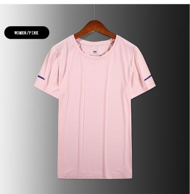 China Flygaga Summer T-shirt Ice Silk Fabric Quick-Drying Anti-Wrinkle Casual Short Sleeve T-shirt For Women Cotton for sale