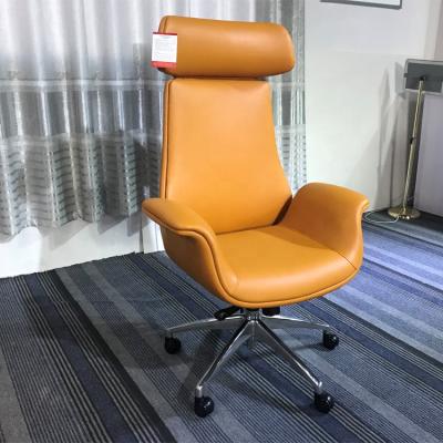 China Luxury Adjustable Office Chair PU Leather Directors Chairs Wholesale (Size) for sale