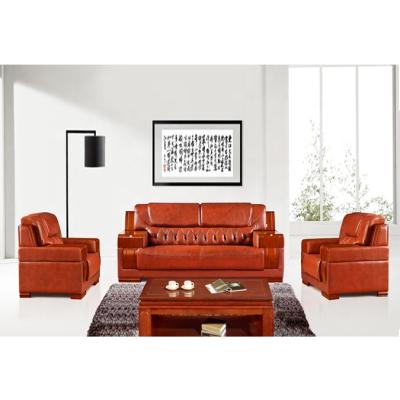 China Factory supply super comfortable antique 3 piece living room sofa modern office leather sofa with wooden arms and frame for sale