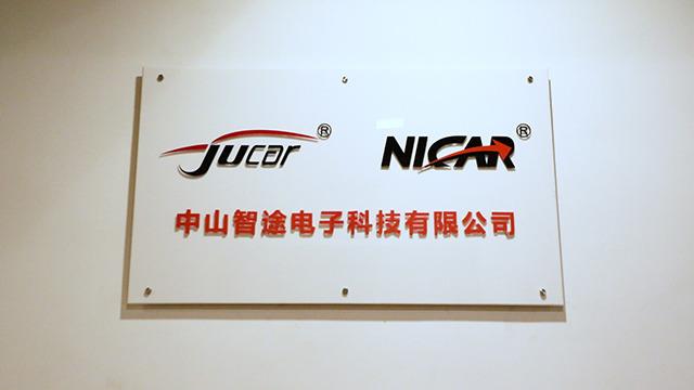 Verified China supplier - Zhongshan Jucar Electronic Technology Co., Ltd.