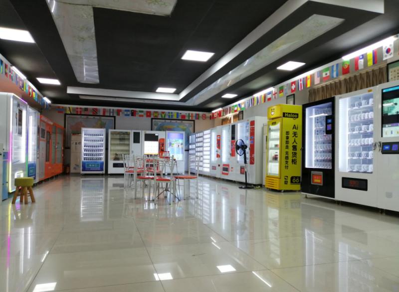 Verified China supplier - Dongguan Haloo Automation Equipment Co., Ltd.