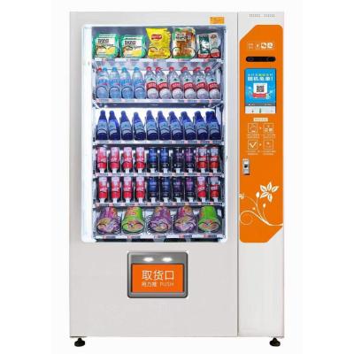 China 2021 function vending hot drinks and snacks cooling vending machine for sale for sale