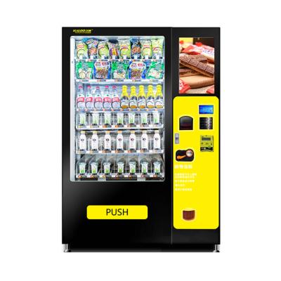 China Metro Station 24 Hours Self Service Drinks Vending Machine With 21.5 Inch Touch Screen for sale