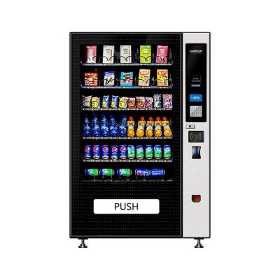 China School China Manufacturer Vending Machine Drinks Snack Vending Machine Coke Vending Machine for sale