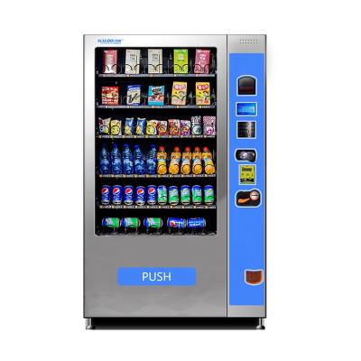 China Hot Selling Custom School Vending Machine With Elevator System for sale