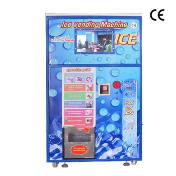 China Gas Station Ice Bar Cube Ice Vending Machine And Automatic Bag Ice Vending Machine for sale