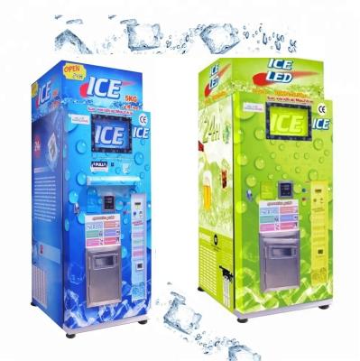 China Gas station ice bar factory price 24 hours self service ice bag vending machine commercial automatic sealing with 450KG big output for sale