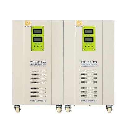 China Electronic Hot Selling Price Good Quality Voltage Regulator 80kVA 3 Phase Automatic Stabilizer Voltage Regulator for sale