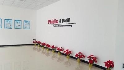 Επαληθευμένος προμηθευτής Κίνας - Phidix Motion Controls (Shanghai) Co., Ltd.