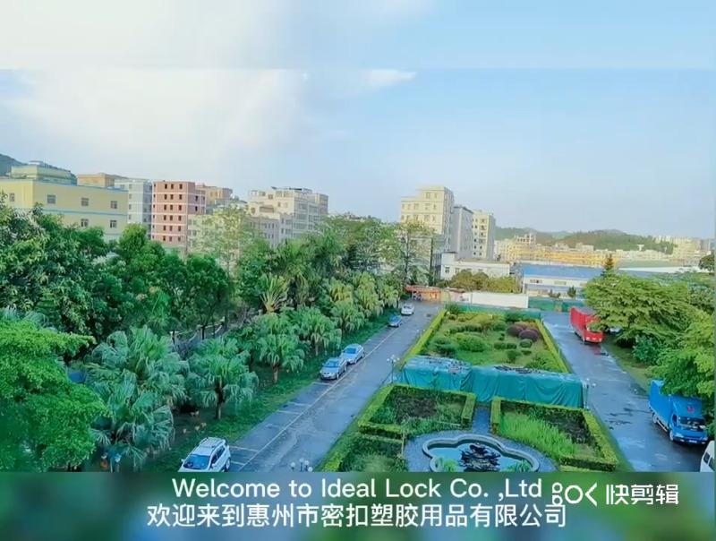 Verified China supplier - Huizhou Ideal Lock Company Limited