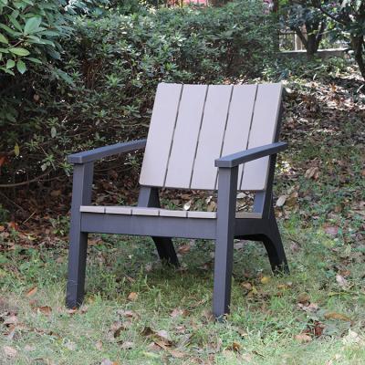 China Modern Outdoor Furniture High Quality Waterproof Plastic Garden Single Chair for sale