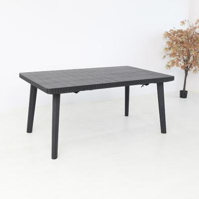 China High Quality Modern Plastic Outdoor Modern Garden Furniture KD Extendable Table for sale