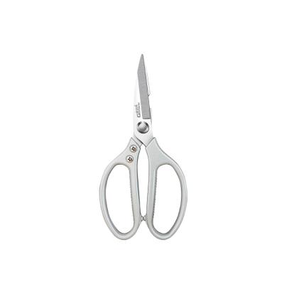 China Three-generation Silver Multifunctional Bottle Opener Stainless Steel Kitchen Scissors Fish Cutter Scissors J0288 for sale