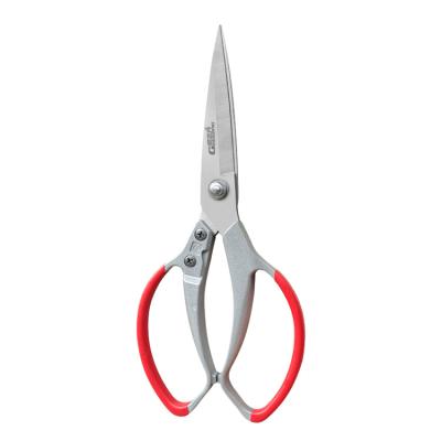 China Juzhengsheng Red Handle Cutting Fish Scissors Scissors Cutter Kitchen J0109 for sale