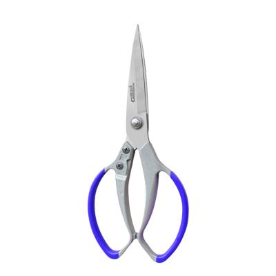 China Juzhengsheng Multifunctional Blue Pointed Handle Kitchen Shear Eco-Friendly Scissors for sale