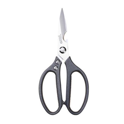 China Matte Black Fourth Generation Open Bottle Bayonet Household Stainless Steel Shear Fish Cutting Pick Kitchen Scissors for sale