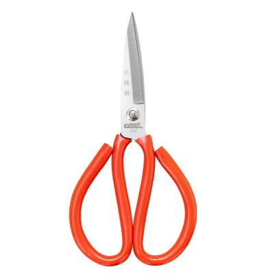 China Stainless Steel P02 Hand Sharpie Embroidery Scissors Red Shear Carbon Steel For Metal for sale