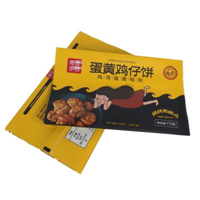 China Resealable Barrier Aluminum Foil Food Packaging Bag For Cookies Side Gusset Heat Seal Bag Packaging for sale