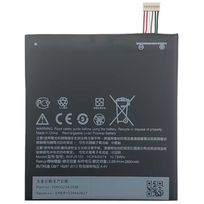 China High Quality BOPJX100 D728 D728G D728X D728T D28D D728W Mobile Phone Battery For HTC Desire 728 Ultra for sale