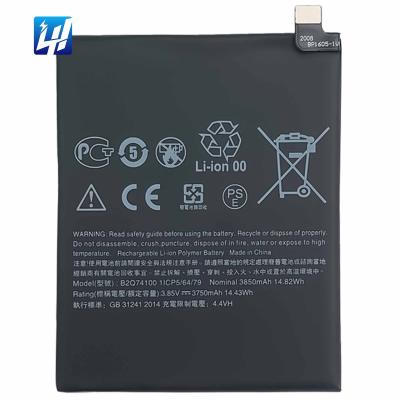 China B2Q74100 Mobile Phone Desire 19s Batteries Desire19+ Mobile Phone Battery For HTC Desire 19 Plus for sale