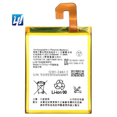 China LIS1558ERPC D6603 D6653 D6616 D6643 D6646 D6633 L55T L55U Z3 Mobile Phone Battery For Sony Xperia Z3 for sale