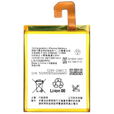 China LIS1558ERPC D6603 D6653 D6616 D6643 D6646 D6633 L55T L55U Z3 Mobile Phone Battery For Sony Xperia Z3 for sale