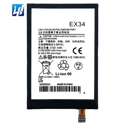 China Mobile phone EX34 XT1058 XT1053 XT1052 XT1056 XT1060 XT1055 rechargeable Li-polymer battery for motorola Moto X for sale