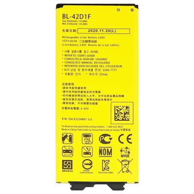 China High Quality Mobile Phone BL-42D1F G5 Speed ​​H850 H858 VS987 H820 LS992 H830 US992 Mobile Phone Battery For LG G5 for sale