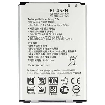 China BL-46ZH Mobile Phone Cell Phone Battery For LG K7 2016 X210 X210DS MS330 Tribute 5 LS675 MS330 K332 K330 AS330 for sale