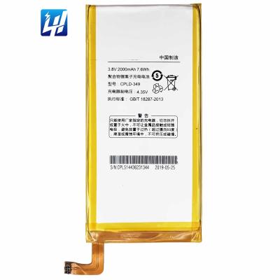 China Cell Phone 100% Original Li-ion Polyer K1 K1NT Rechargeable Mobile Phone Battery For Coolpad IVVI K1 CPLD-349 for sale