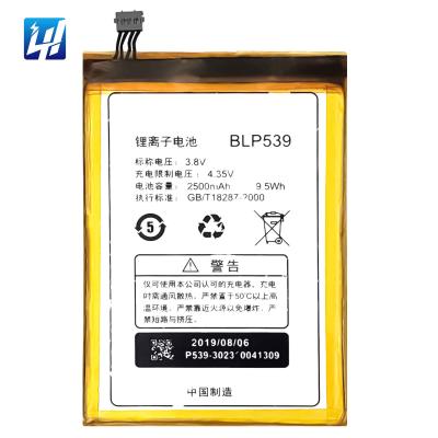 China BLP539 Mobile Phone Cell Phone Battery For Oppo Find 5 X909 X909T for sale