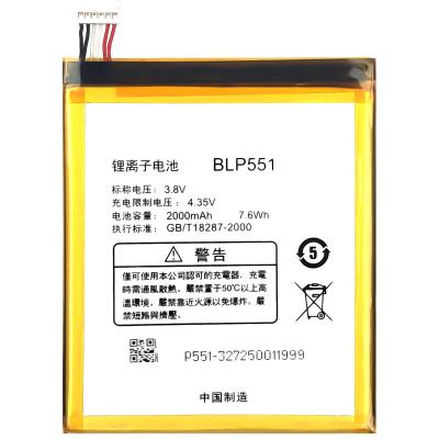 China BLP551 Mobile Phone Find 2 R809T R819T R809 100% Original Li-ion Polyer Rechargeable Battery For OPPO R819 for sale